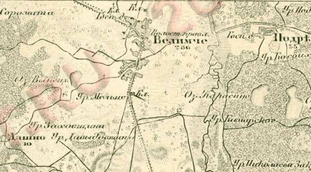 Село на російській карті початку ХХ століття